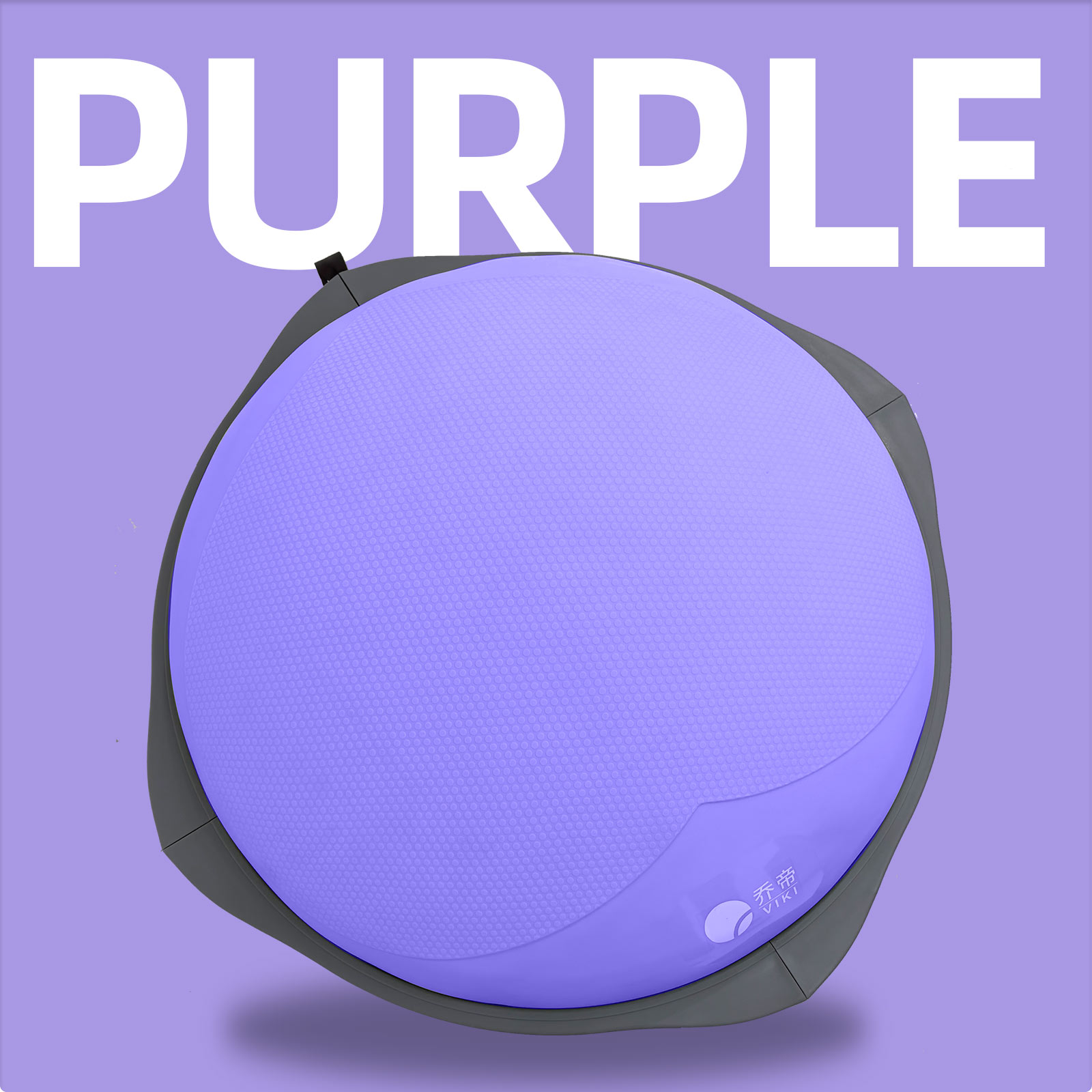 Yoga Fitness Ball - Pelota de equilibrio Bosu de 70