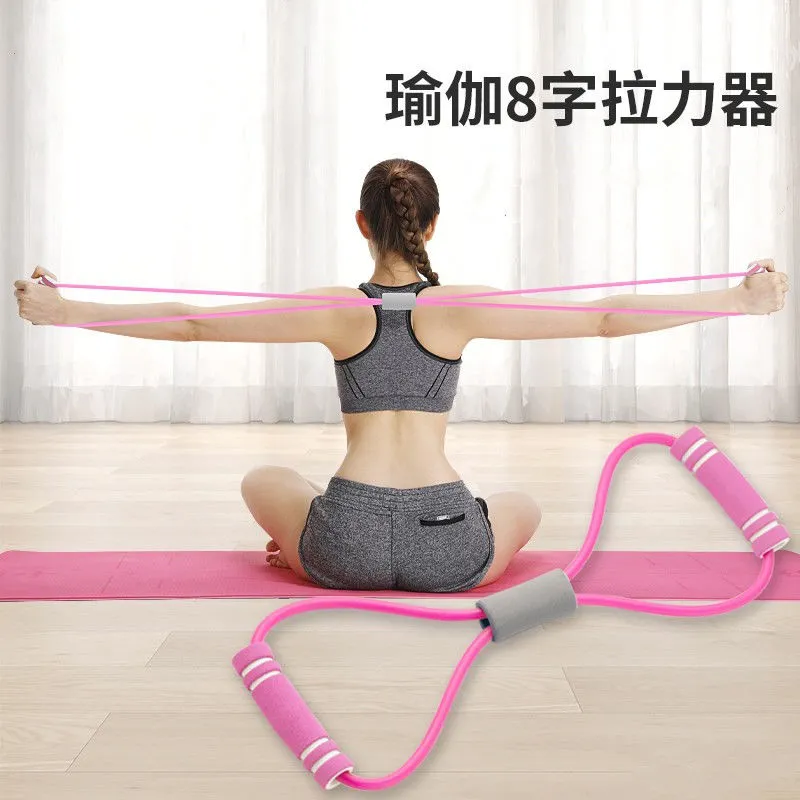 Yoga Pedal Puller Fitness Equipment - Cuerda de tracción para pedal de