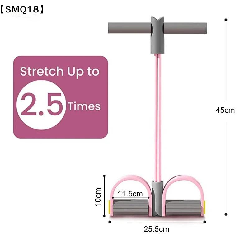 Yoga Pedal Puller Fitness Equipment - Bandas de resistencia de 4 tubos,