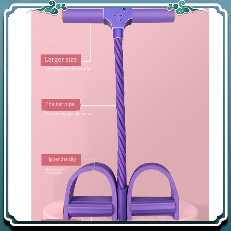 Cuerda de tensión multifuncion - Yoga Pedal Puller Fitness Equipment reseña y precio