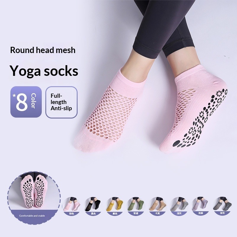 Calcetines de Yoga Transpirabl - Yoga Dance & Fitness Center Llc reseña y precio