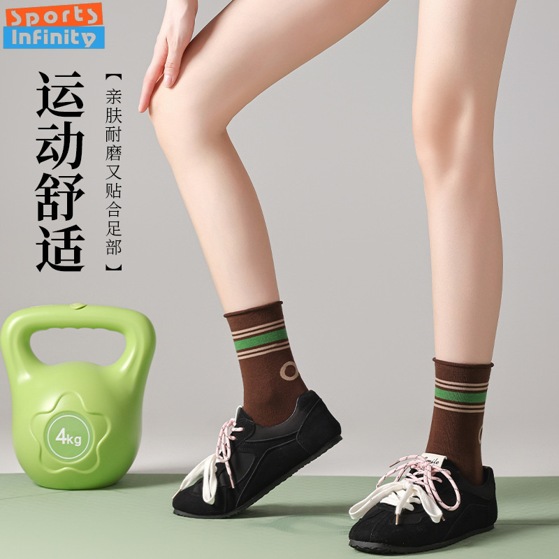 Nuevos calcetines profesionale - Yoga Dance & Fitness Center Llc reseña y precio