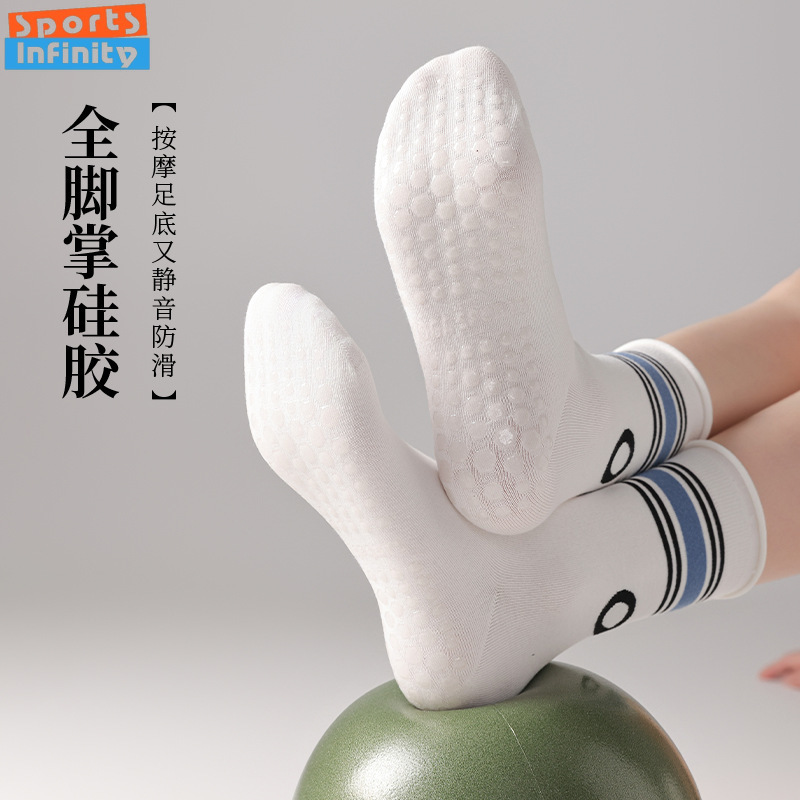 Nuevos calcetines profesionale - Yoga Dance & Fitness Center Llc reseña y precio