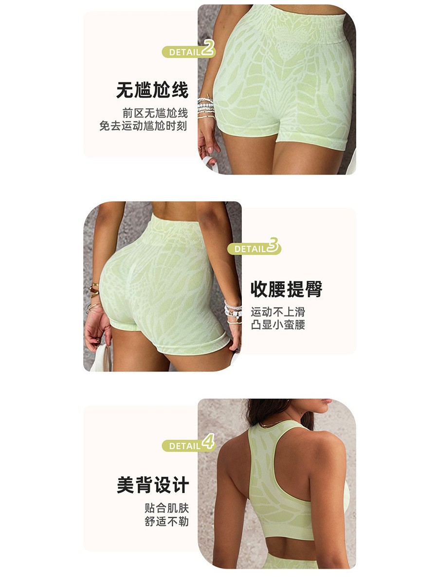 Ropa de verano para mujer, con - Yoga & Fitness With Faye The Well Being Studio Abbots Langley reseña y precio